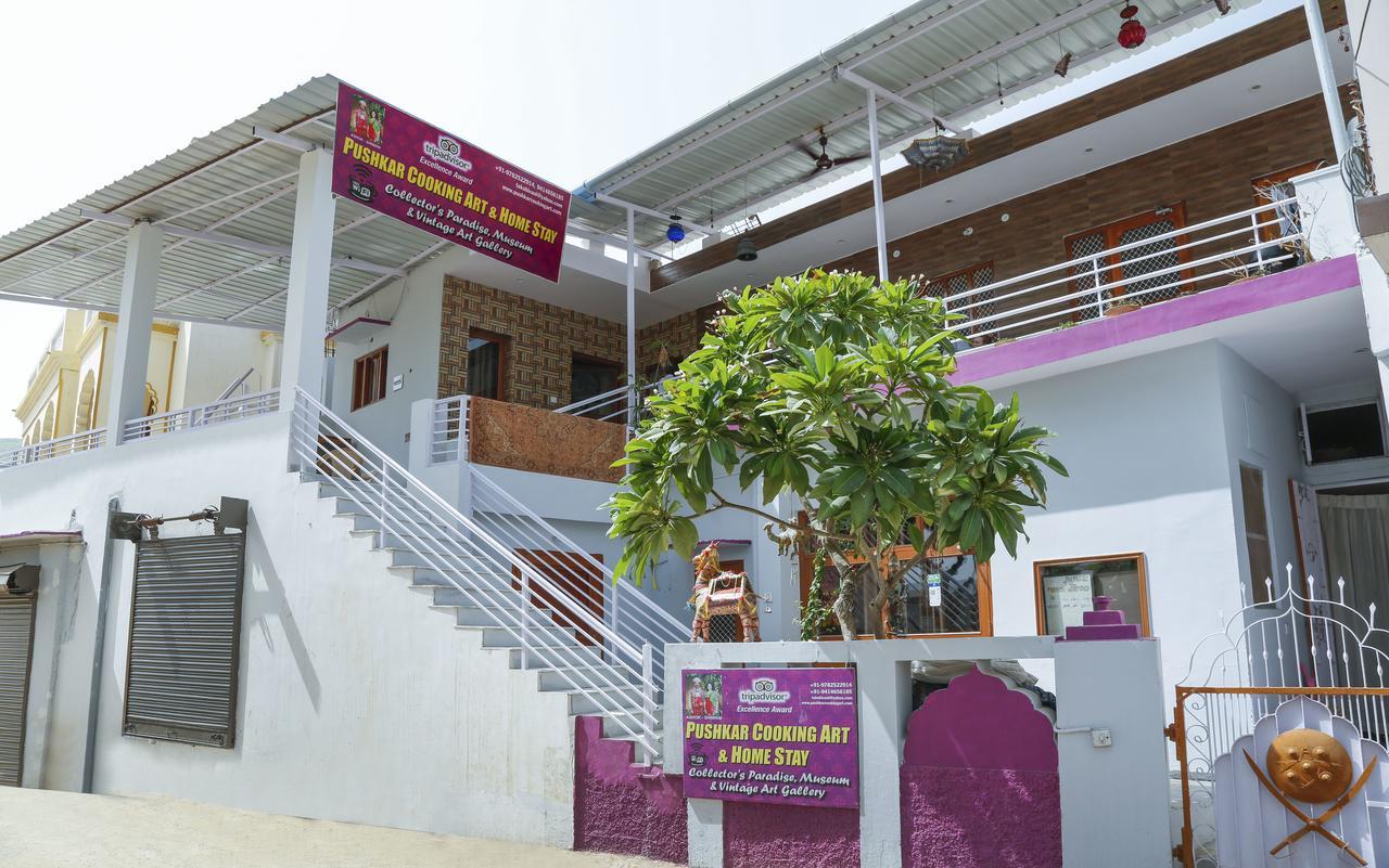 Pushkar Cooking Art And Home Stay Exterior foto
